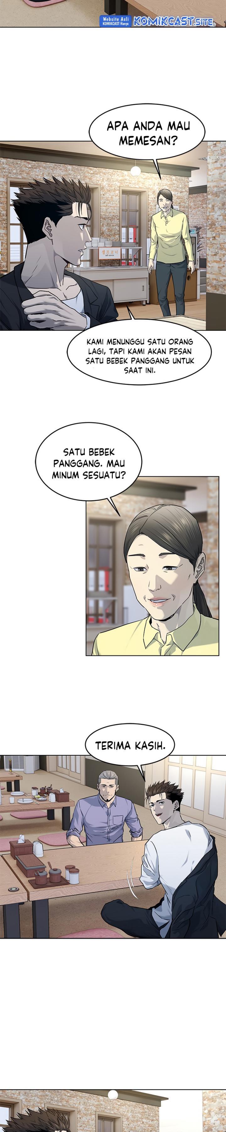 God of Blackfield Chap 147 - Next Chap 148