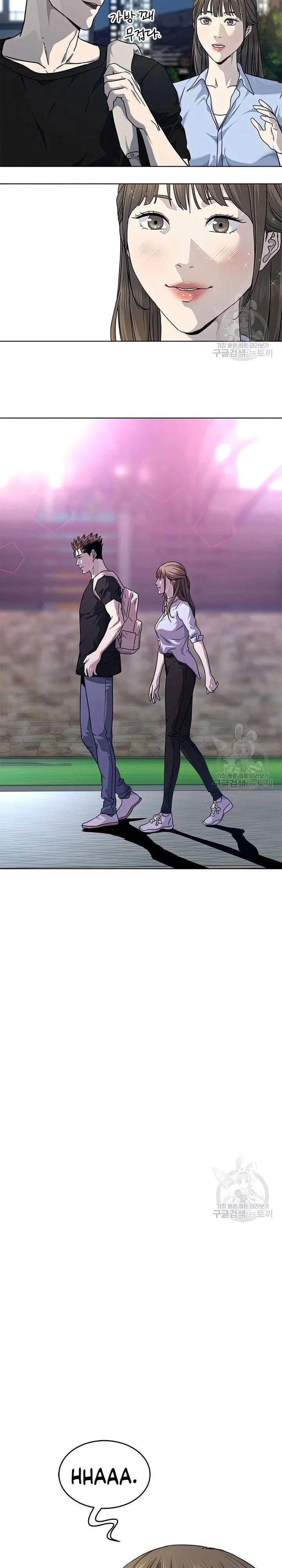 God of Blackfield Chap 151 - Next Chap 152