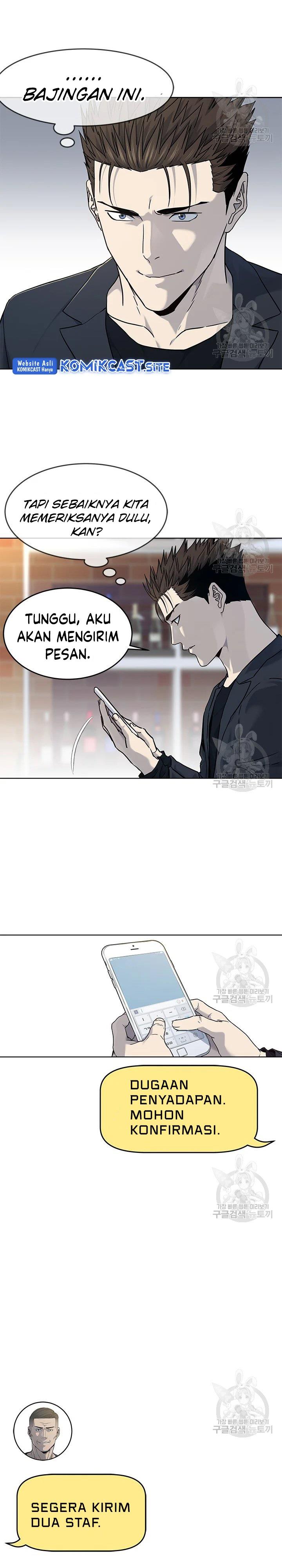 God of Blackfield Chap 156 - Next Chap 157