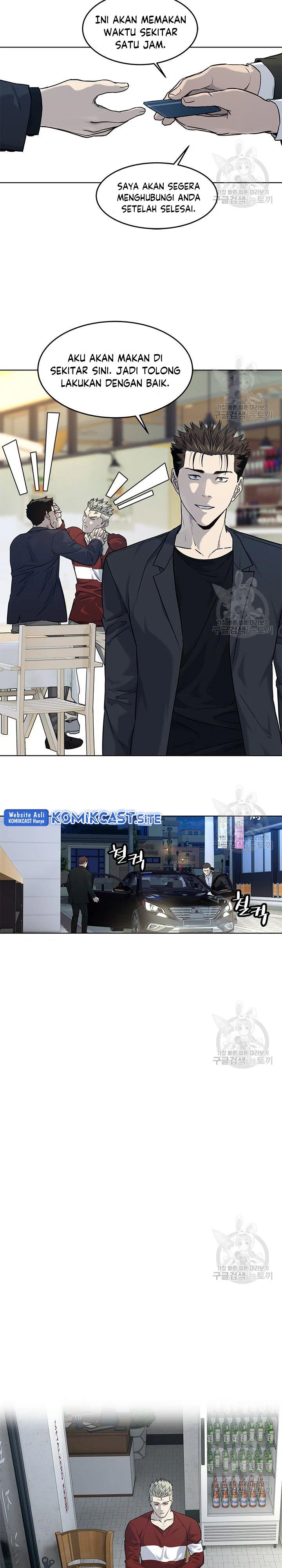 God of Blackfield Chap 156 - Next Chap 157