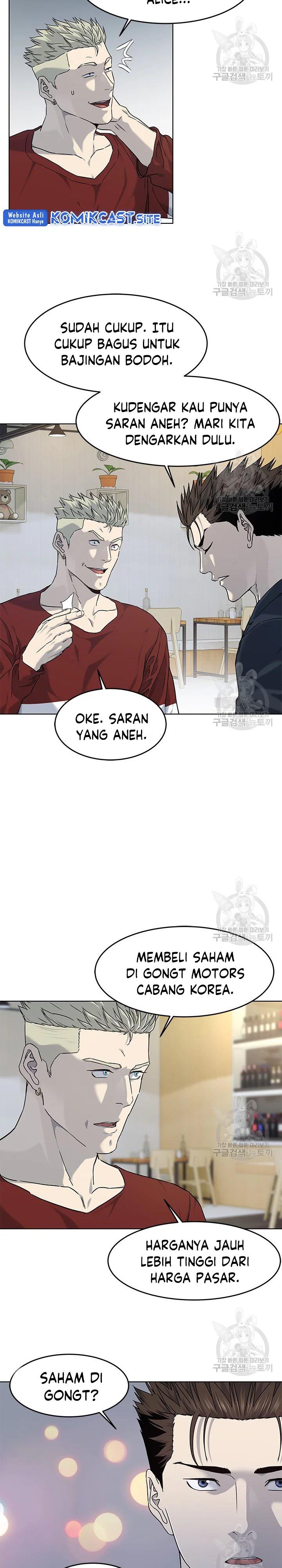 God of Blackfield Chap 156 - Next Chap 157