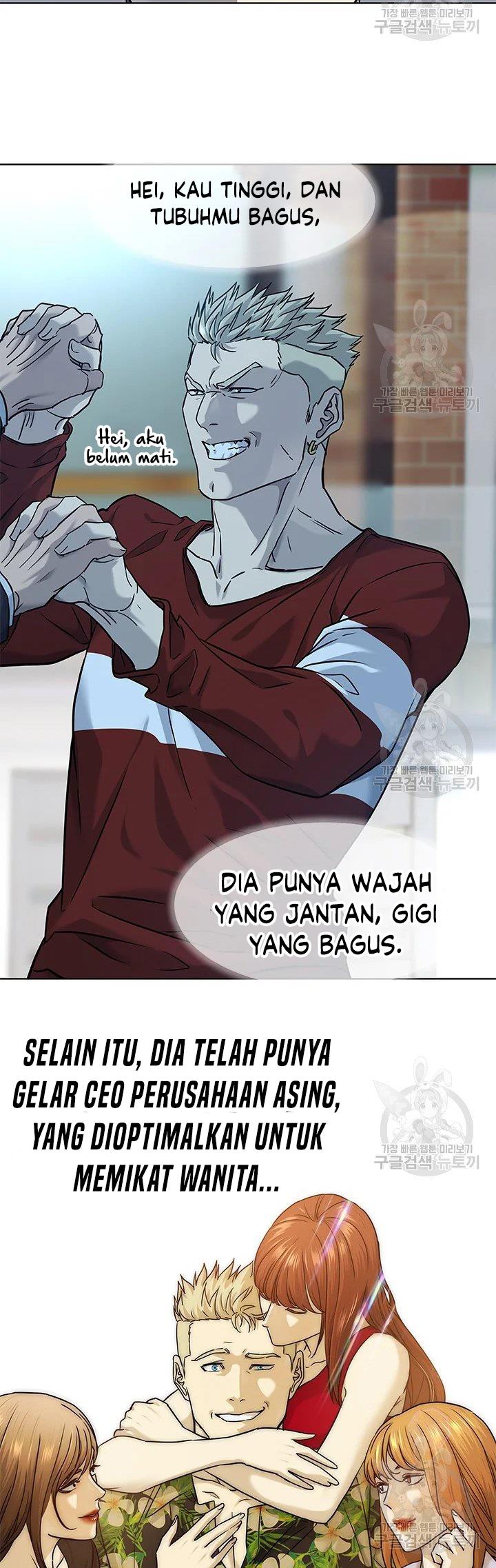 God of Blackfield Chap 156 - Next Chap 157