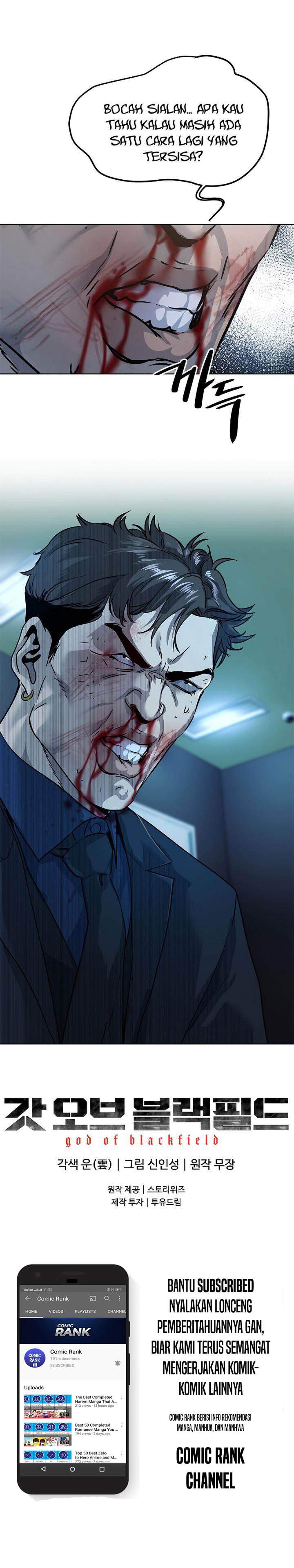 God of Blackfield Chap 100 - Next Chap 101