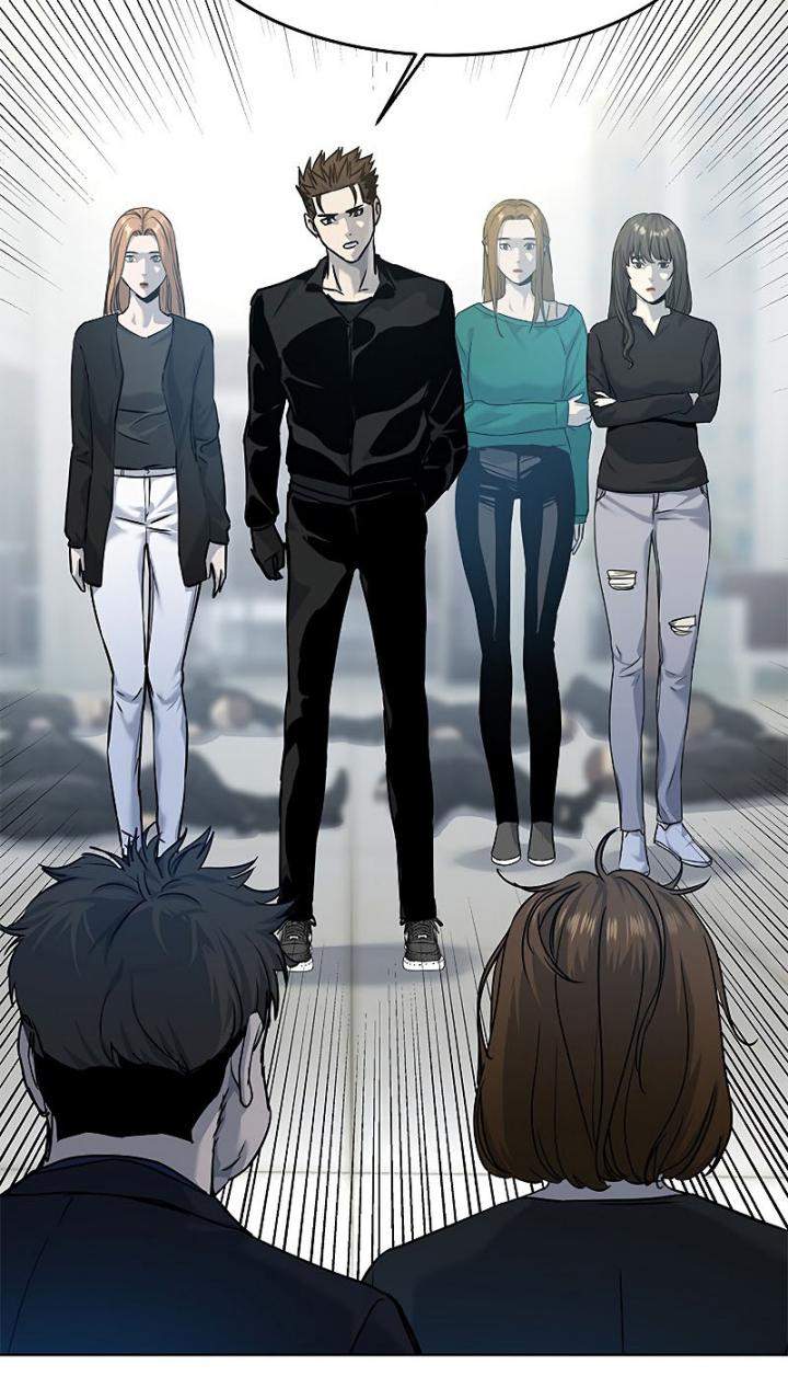 God of Blackfield Chap 100 - Next Chap 101