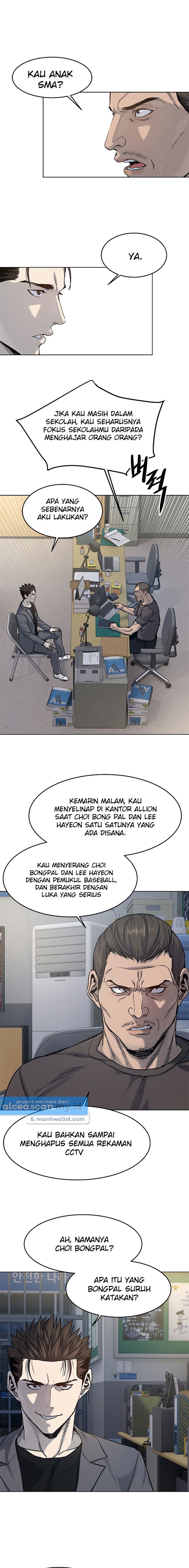 God of Blackfield Chap 101 - Next Chap 102