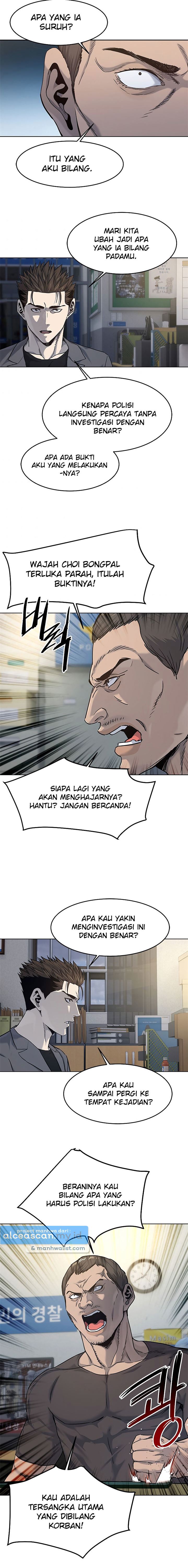 God of Blackfield Chap 101 - Next Chap 102