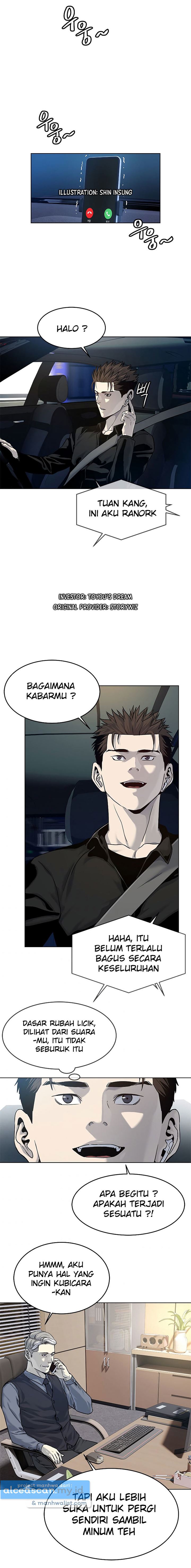 God of Blackfield Chap 101 - Next Chap 102