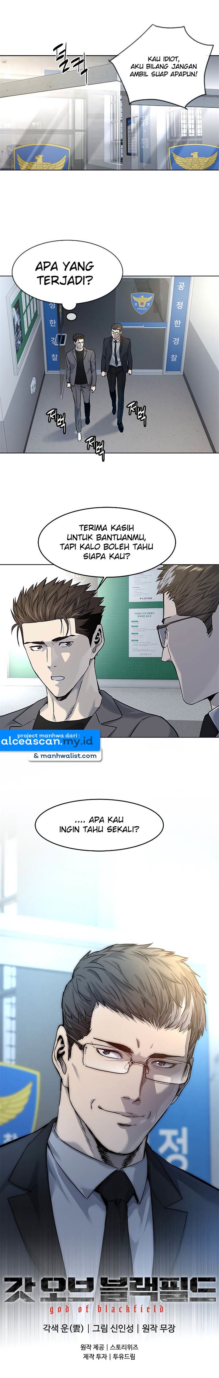 God of Blackfield Chap 101 - Next Chap 102