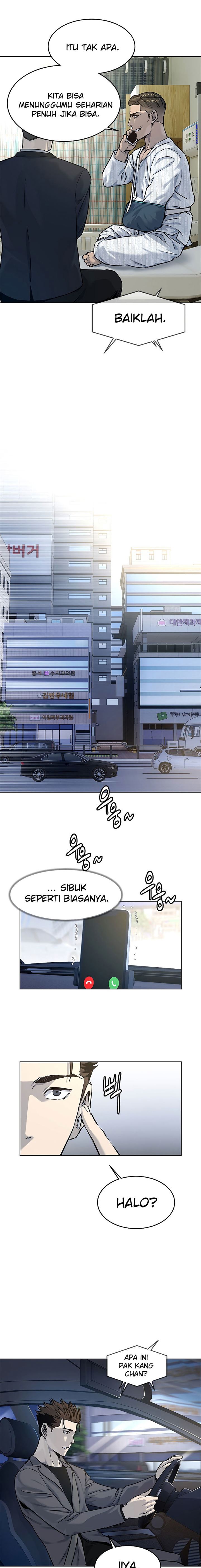 God of Blackfield Chap 101 - Next Chap 102