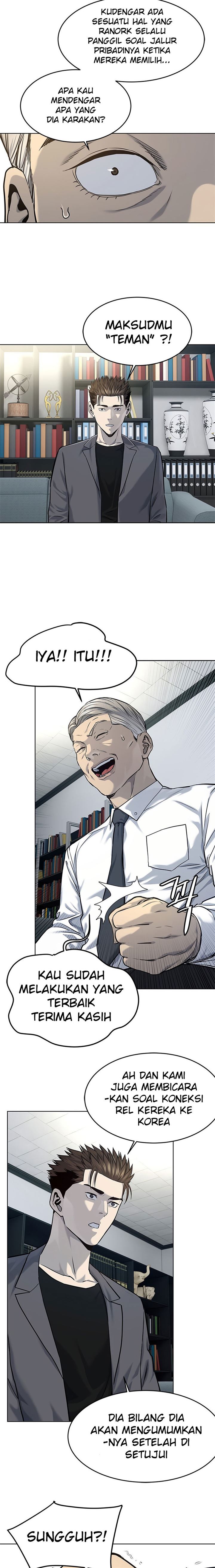 God of Blackfield Chap 107 - Next Chap 108