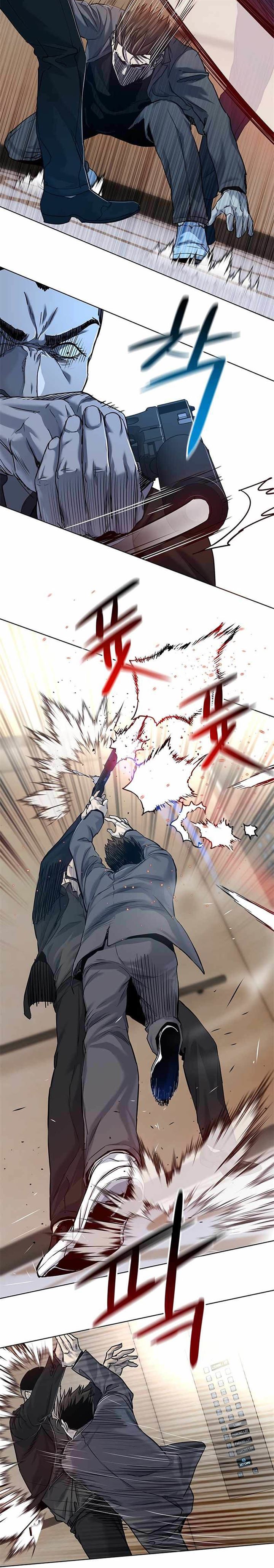 God of Blackfield Chap 105 - Next Chap 106