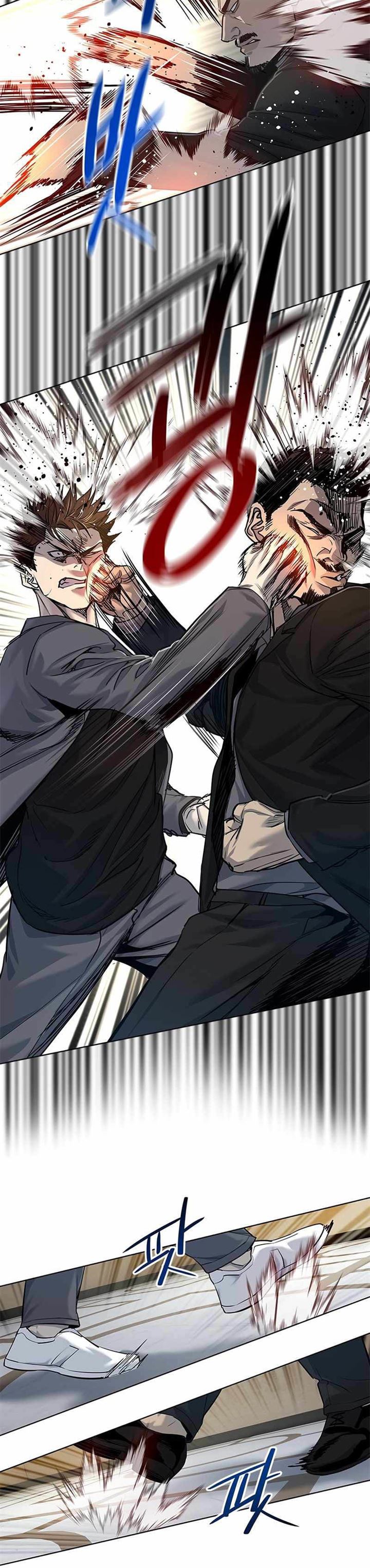 God of Blackfield Chap 105 - Next Chap 106