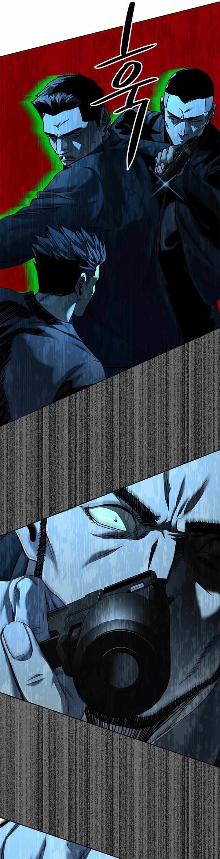 God of Blackfield Chap 105 - Next Chap 106