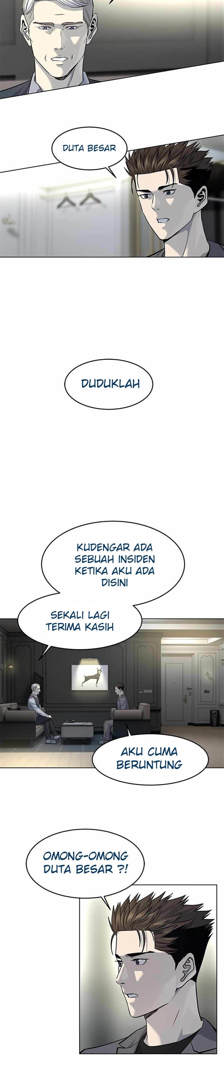 God of Blackfield Chap 105 - Next Chap 106