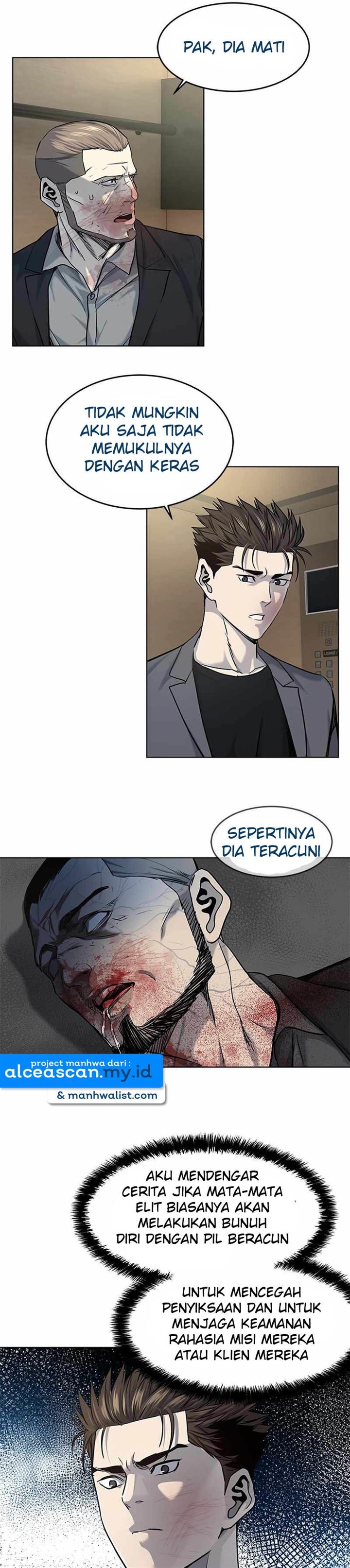 God of Blackfield Chap 105 - Next Chap 106