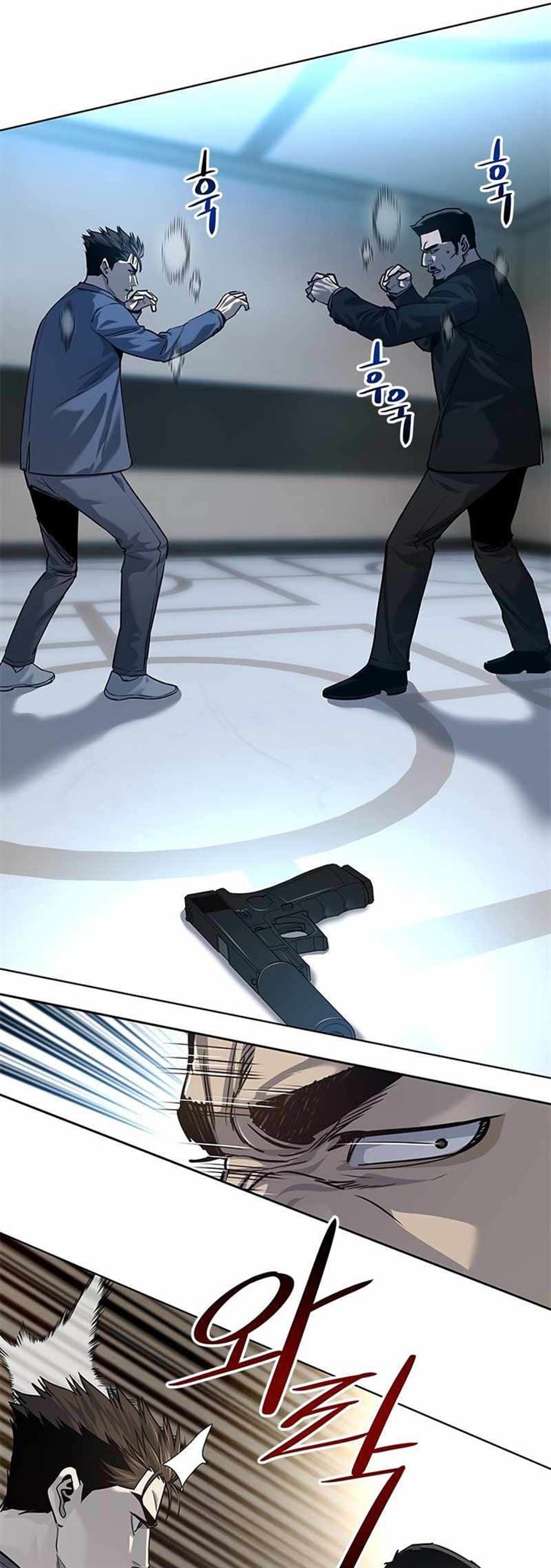 God of Blackfield Chap 105 - Next Chap 106