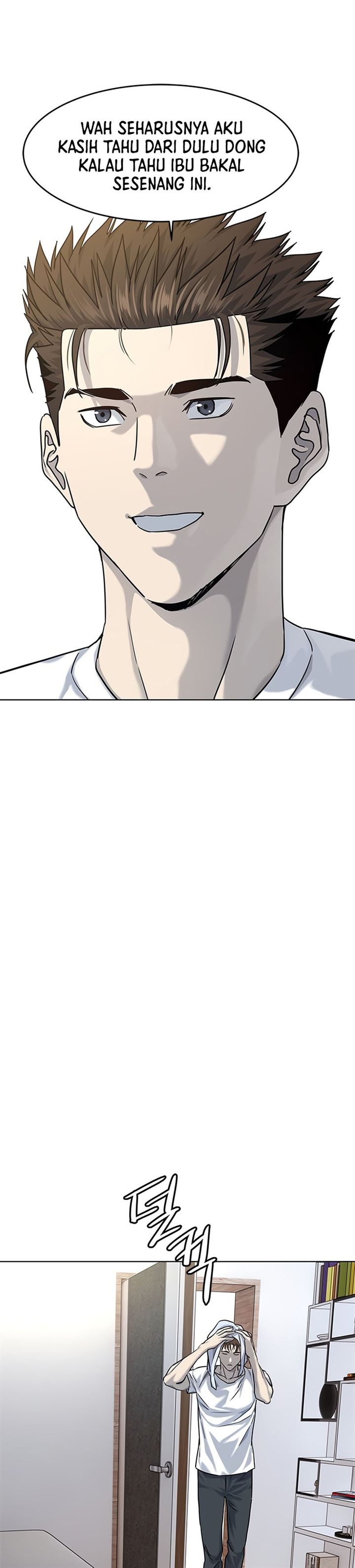 God of Blackfield Chap 113 - Next Chap 114