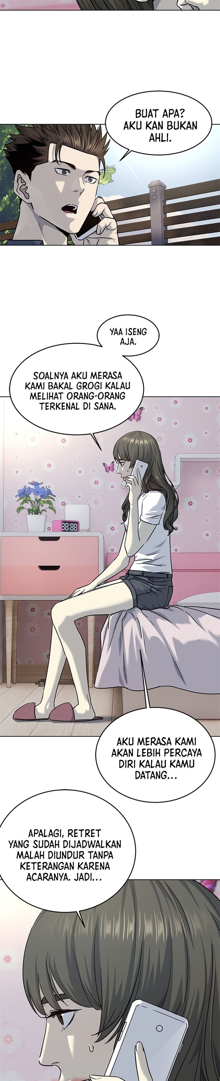 God of Blackfield Chap 113 - Next Chap 114