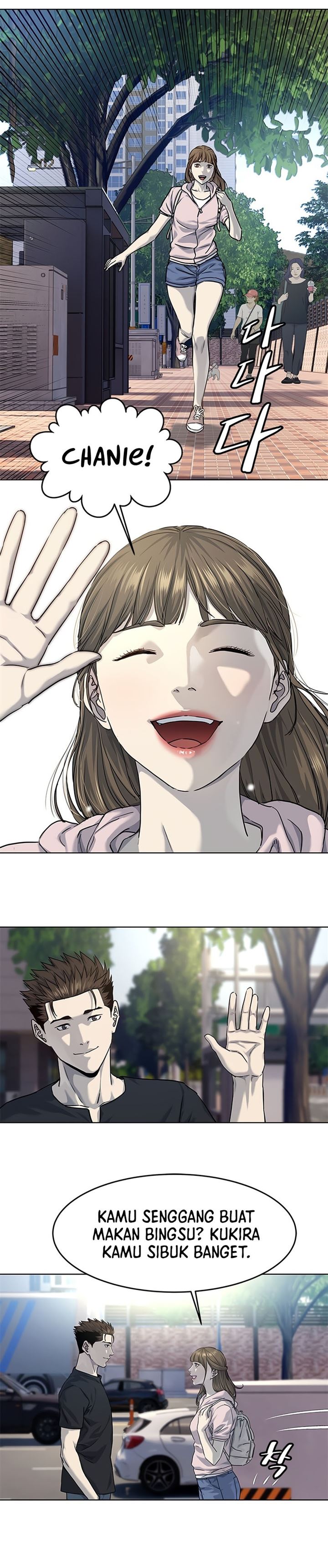 God of Blackfield Chap 113 - Next Chap 114