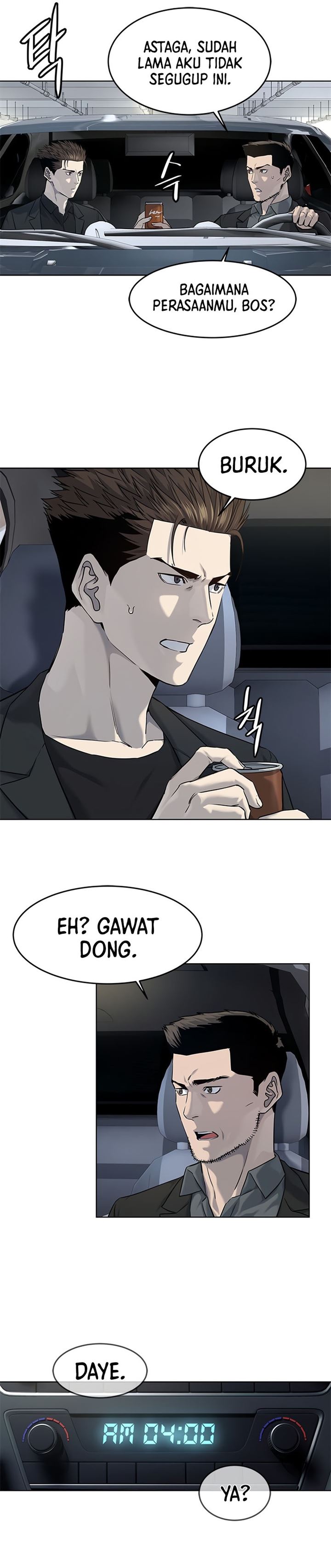 God of Blackfield Chap 114 - Next Chap 115