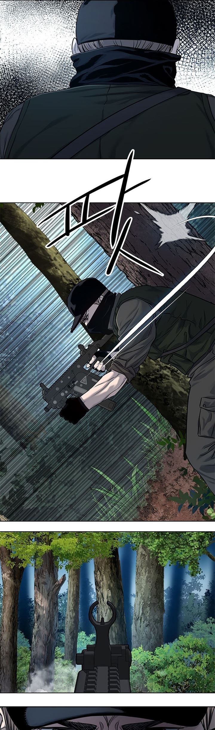 God of Blackfield Chap 118 - Next Chap 119