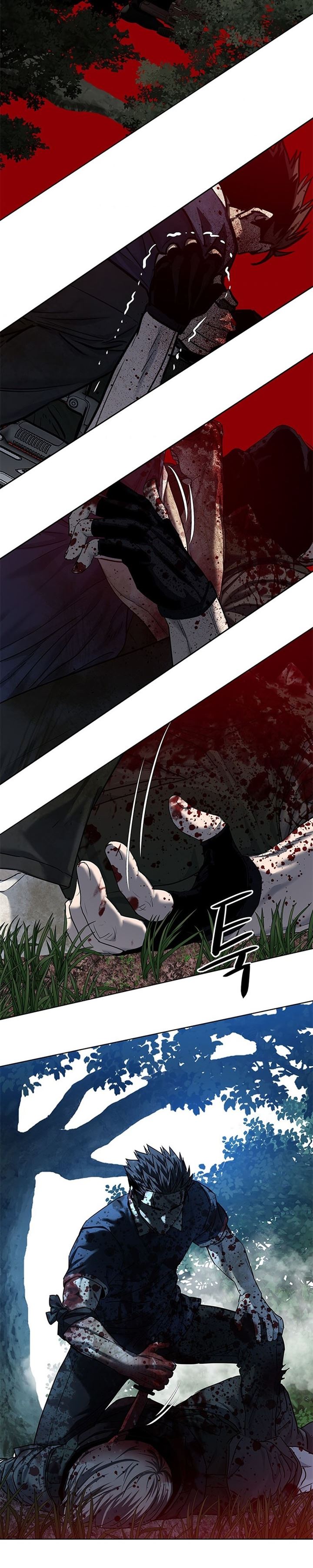 God of Blackfield Chap 119 - Next Chap 120