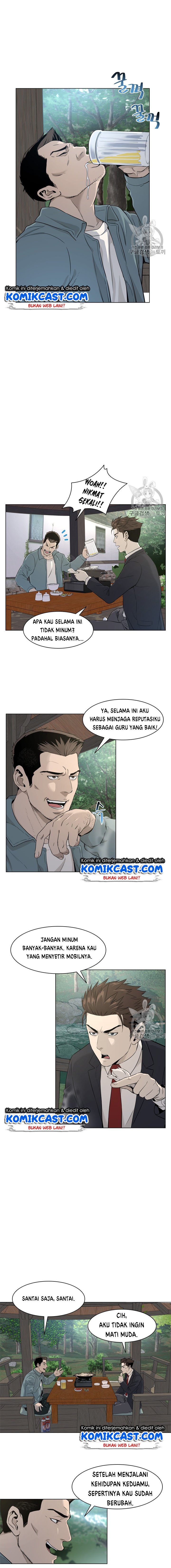 God of Blackfield Chap 11 - Next Chap 12