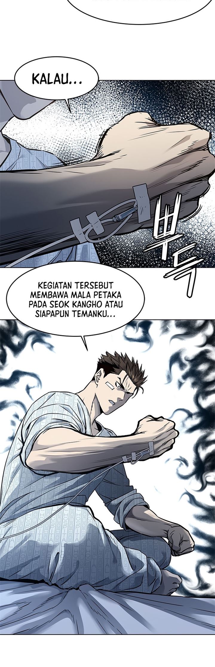 God of Blackfield Chap 121 - Next Chap 122