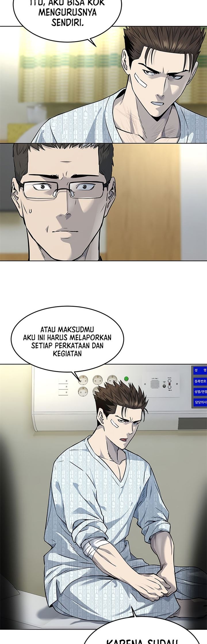 God of Blackfield Chap 121 - Next Chap 122