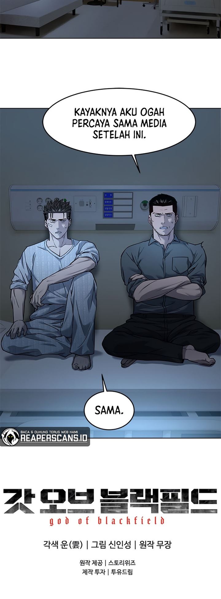 God of Blackfield Chap 121 - Next Chap 122