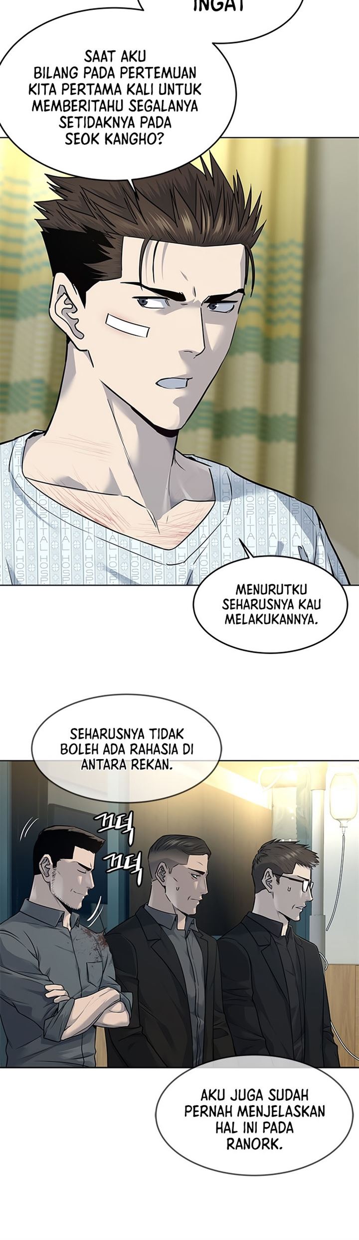 God of Blackfield Chap 121 - Next Chap 122