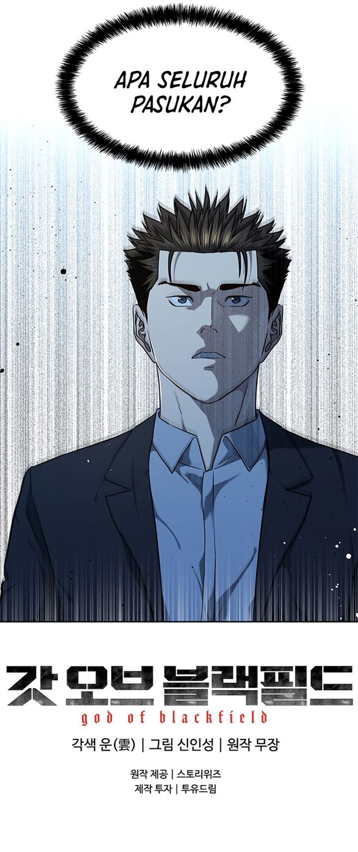 God of Blackfield Chap 127 - Next Chap 128