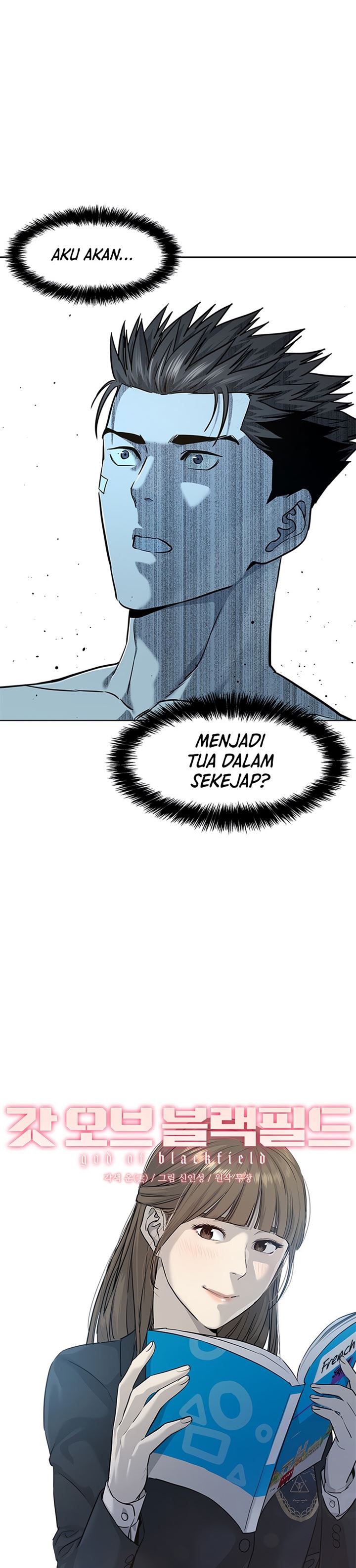 God of Blackfield Chap 124 - Next Chap 125