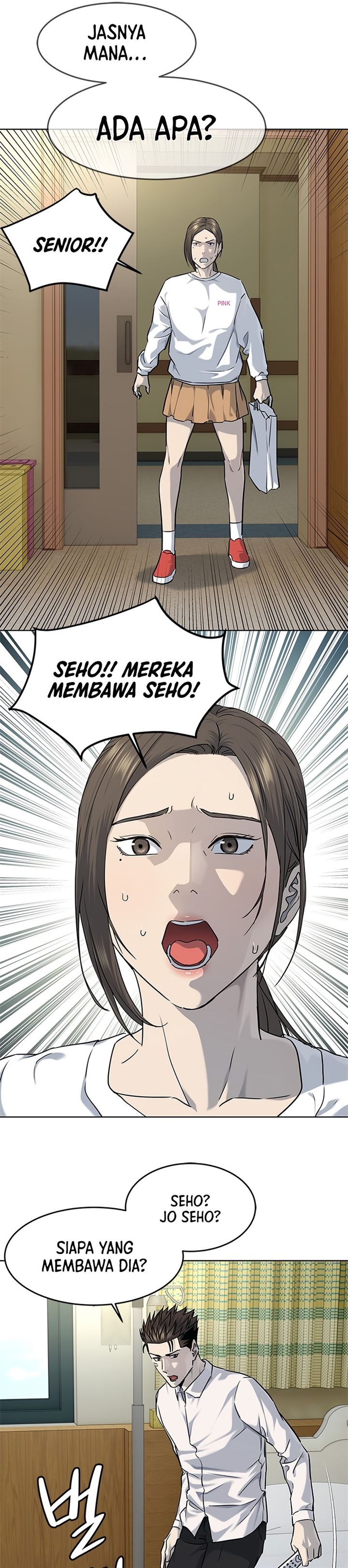 God of Blackfield Chap 124 - Next Chap 125