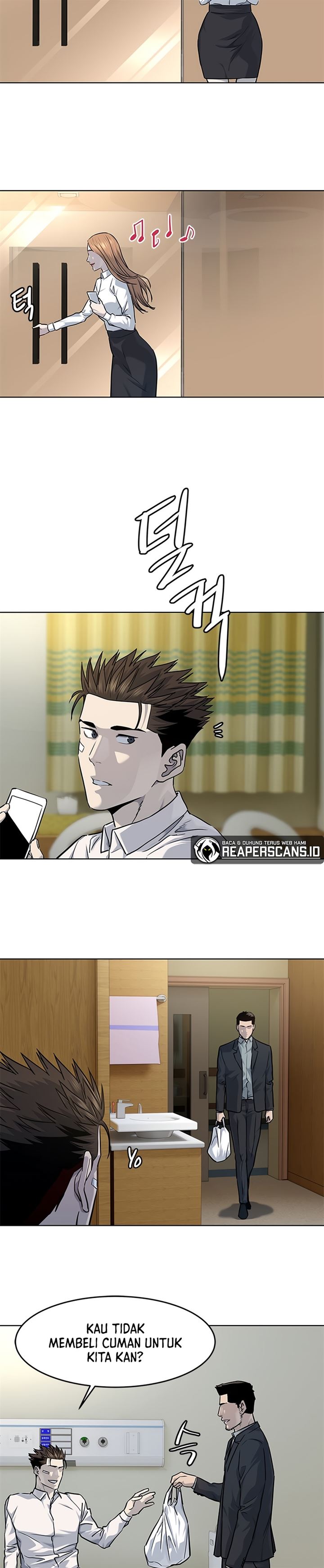 God of Blackfield Chap 124 - Next Chap 125