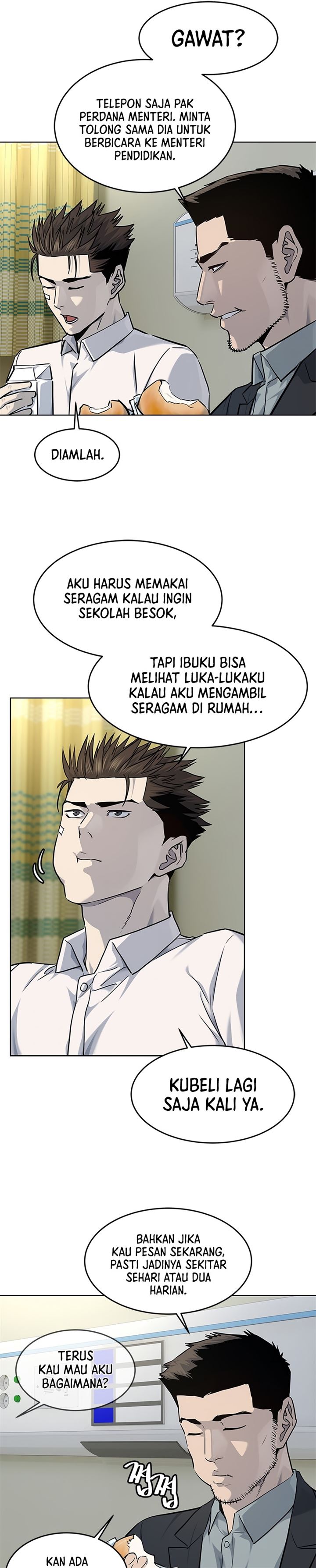 God of Blackfield Chap 124 - Next Chap 125