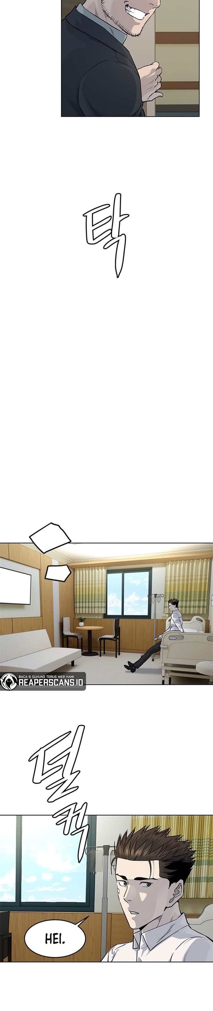 God of Blackfield Chap 124 - Next Chap 125