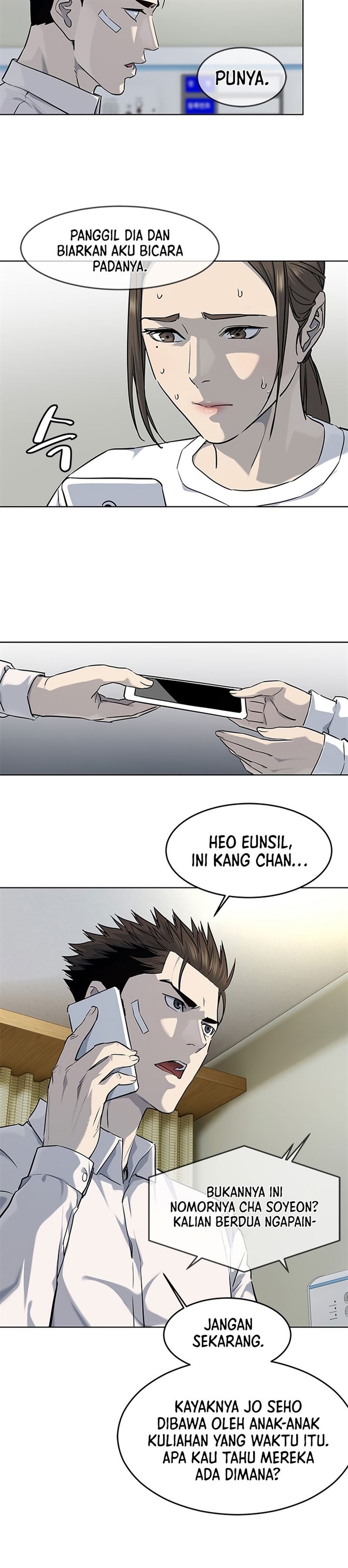 God of Blackfield Chap 124 - Next Chap 125