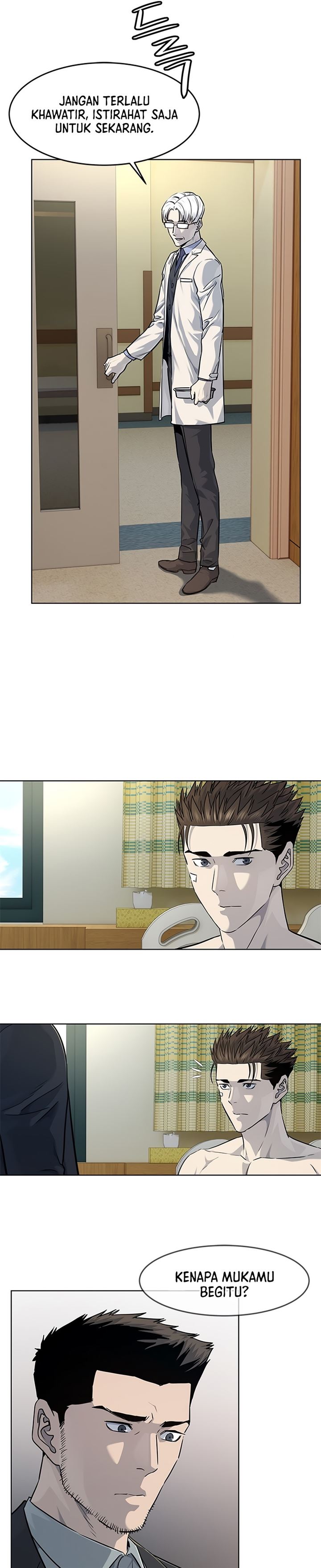 God of Blackfield Chap 124 - Next Chap 125