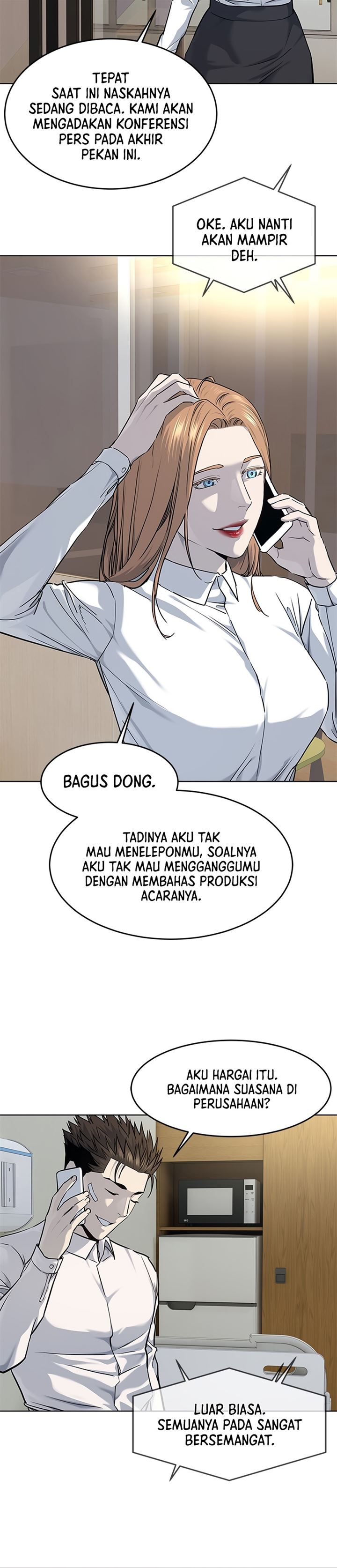 God of Blackfield Chap 124 - Next Chap 125