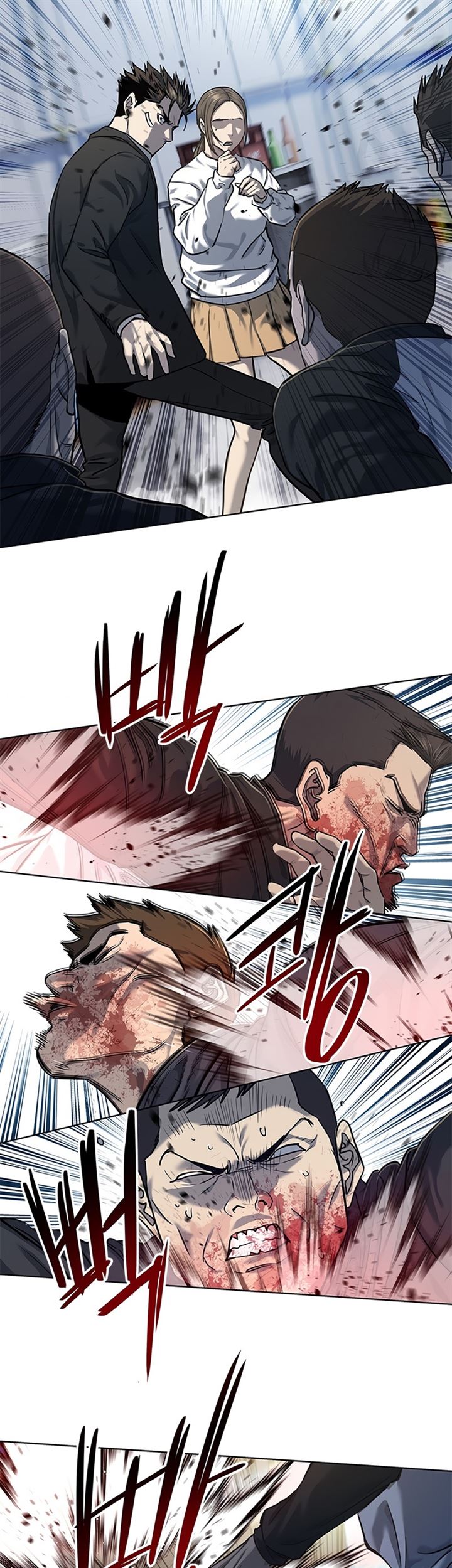 God of Blackfield Chap 125 - Next Chap 126