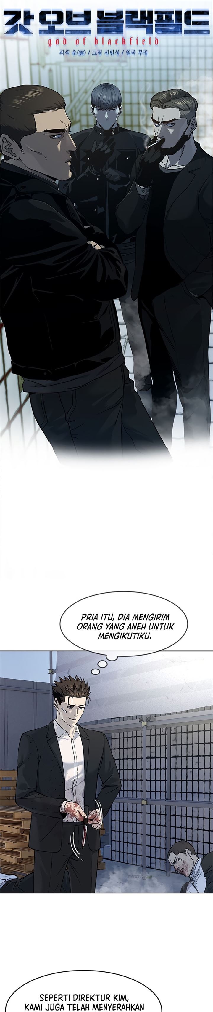 God of Blackfield Chap 126 - Next Chap 127