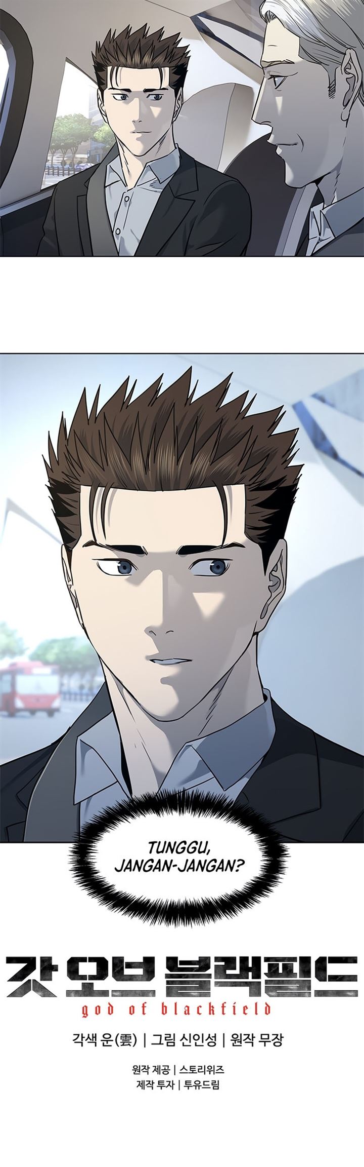 God of Blackfield Chap 128 - Next Chap 129
