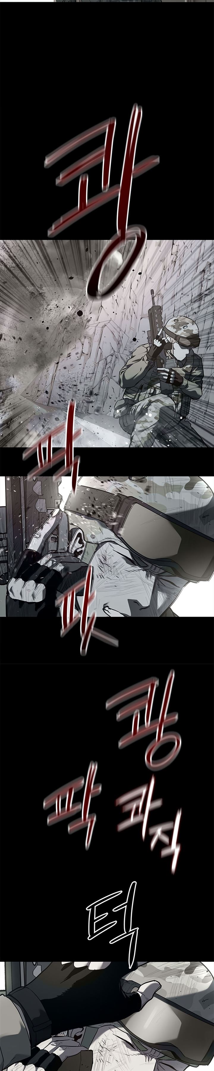 God of Blackfield Chap 129 - Next Chap 130