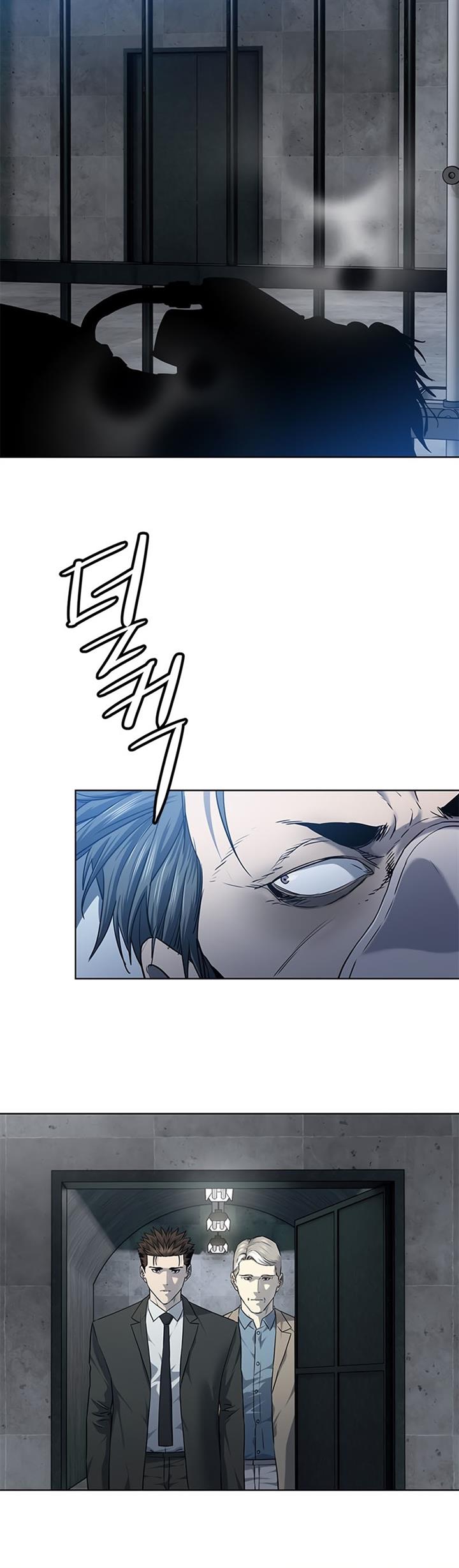 God of Blackfield Chap 133 - Next Chap 134