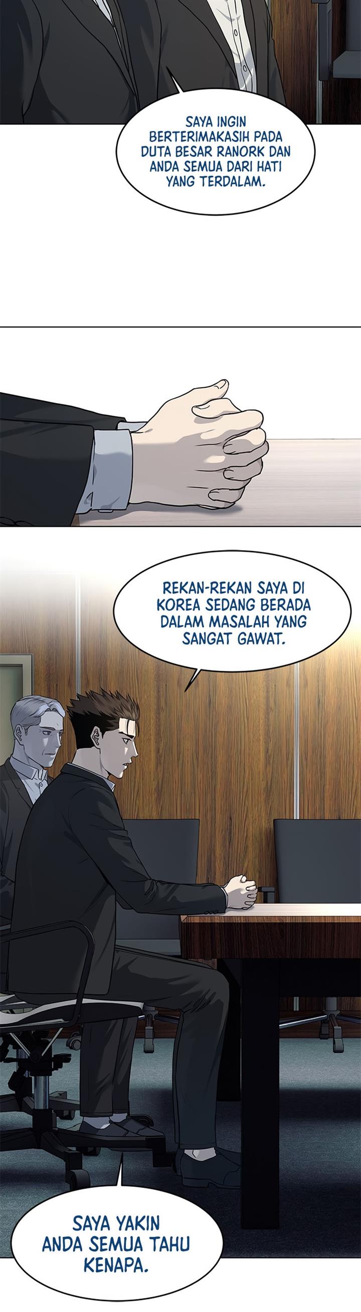 God of Blackfield Chap 132 - Next Chap 133