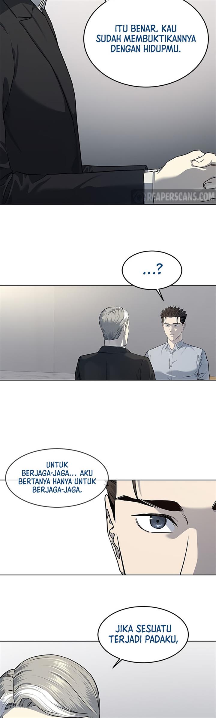 God of Blackfield Chap 132 - Next Chap 133