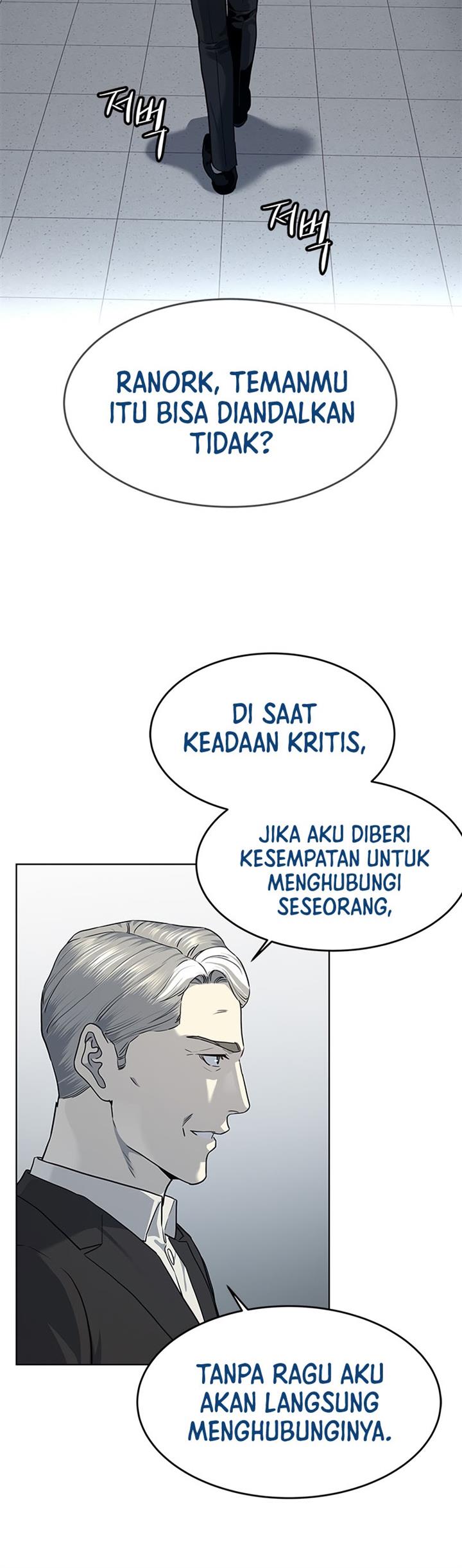 God of Blackfield Chap 132 - Next Chap 133