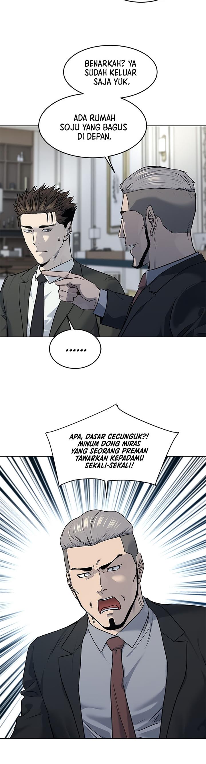 God of Blackfield Chap 135 - Next Chap 136