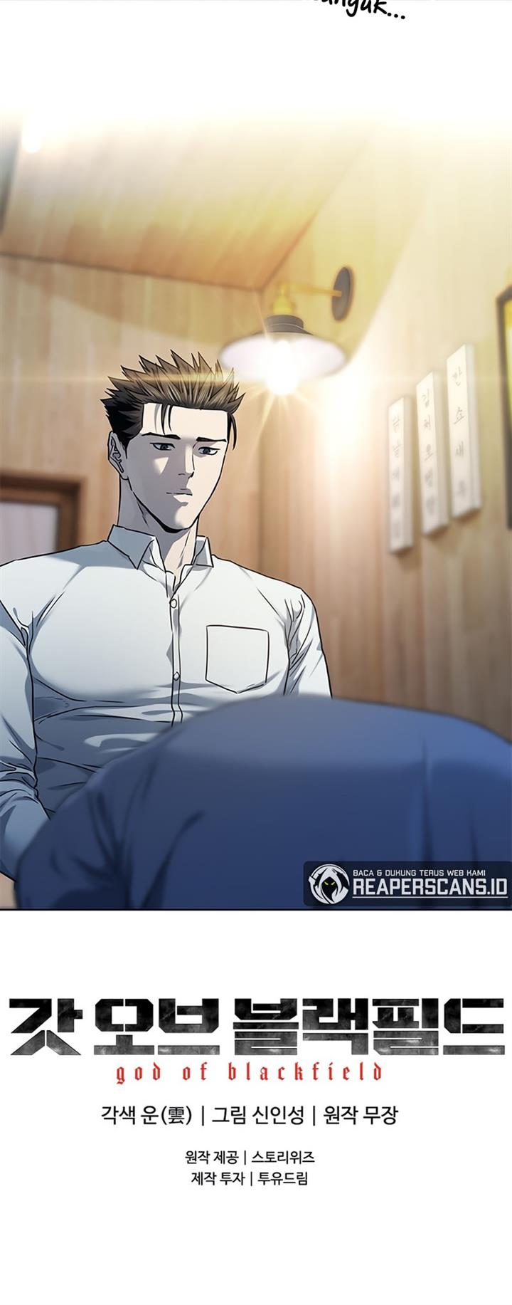 God of Blackfield Chap 135 - Next Chap 136